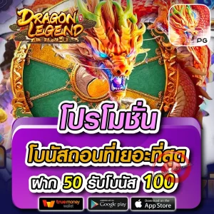 สล็อต laza168