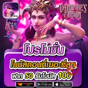 laza168 ทางเข้า