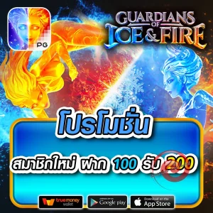 laza168 login